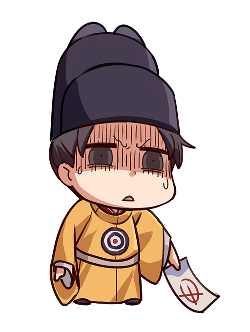 尼禄のtwitterイラスト検索結果