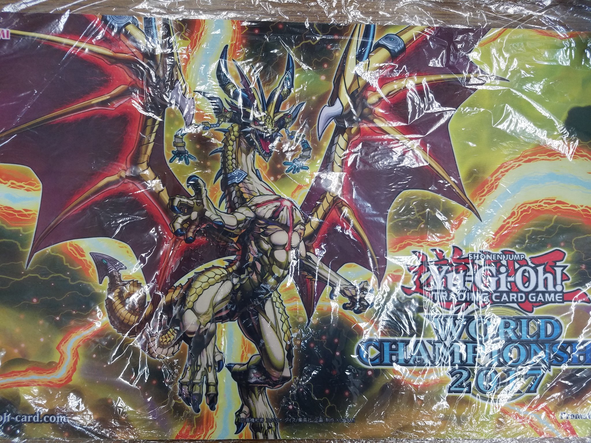 遊戯王 WCS2010氷結界の龍ブリューナク プレイマット 世界大会付属品付き