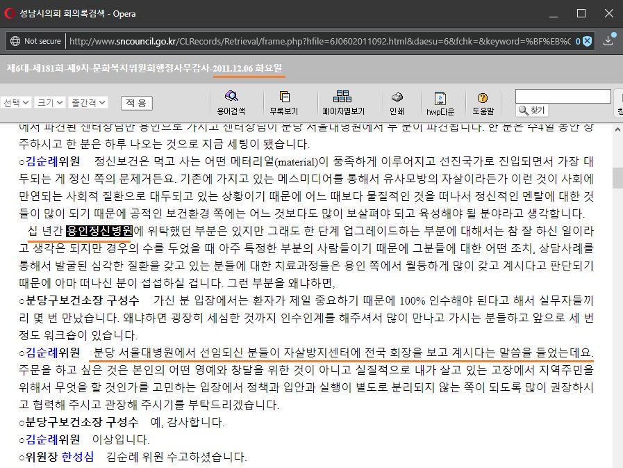 🕵️‍♂️이퀄라이저 (김똘추 아님) equalizer (@nyc3s) on Twitter photo 