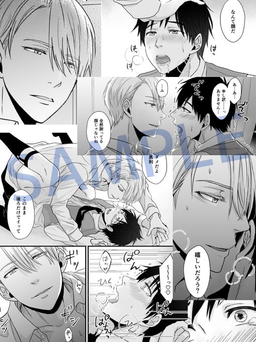 木綿 Justamomen さんのマンガ一覧 いいね順 3ページ ツイコミ 仮 木綿 Justamomen さんのマンガ一覧 いいね順 3ページ ツイコミ 仮
