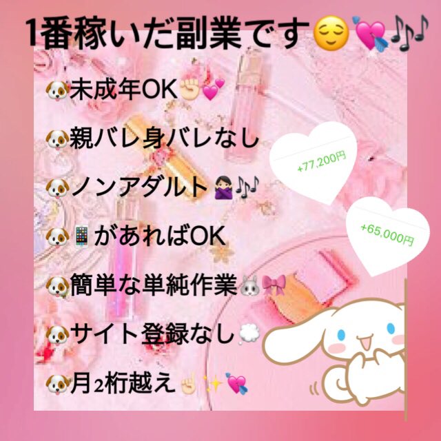 aimi❤︎ tweet media