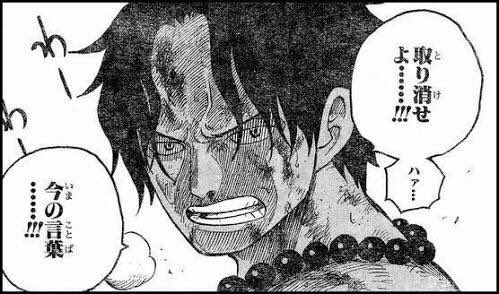 リナ インバース それ悪質なコラやで