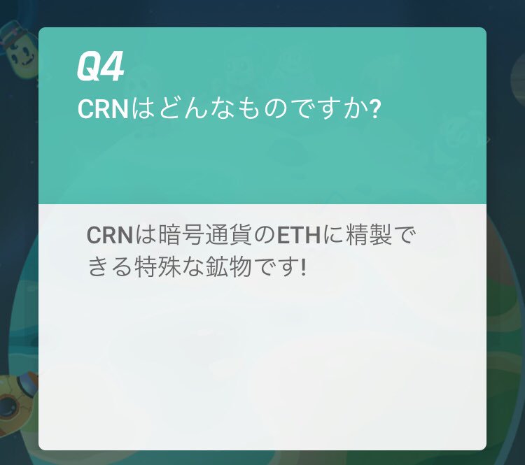 kintogin777's tweet photo. Digstarついに大きく動くな!価値のある採掘へと進化!
#digstar #メタップス https://t.co/M7McjD3Jva