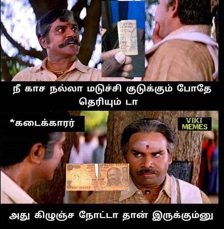 dravidianmodel's tweet photo. 😂😂😂 https://t.co/RfuS2nVajr