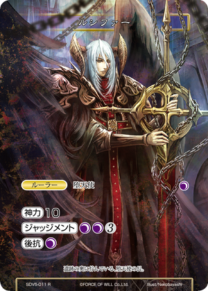 Tcgイラストレーター横断 Twitter Search