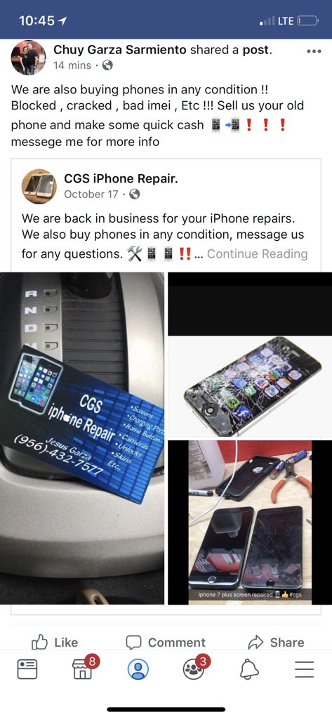 📲🛠❗️❗️❗️