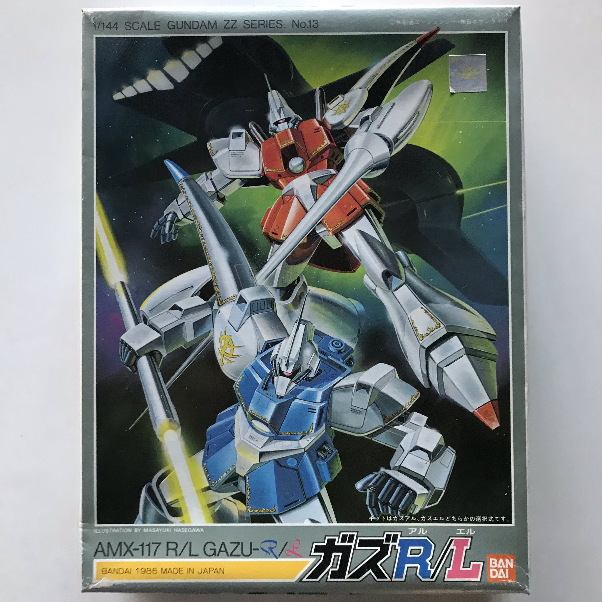 機動戦士ZZガンダム 旧キット 1/144 ガンプラ ガズR/L 2機セット