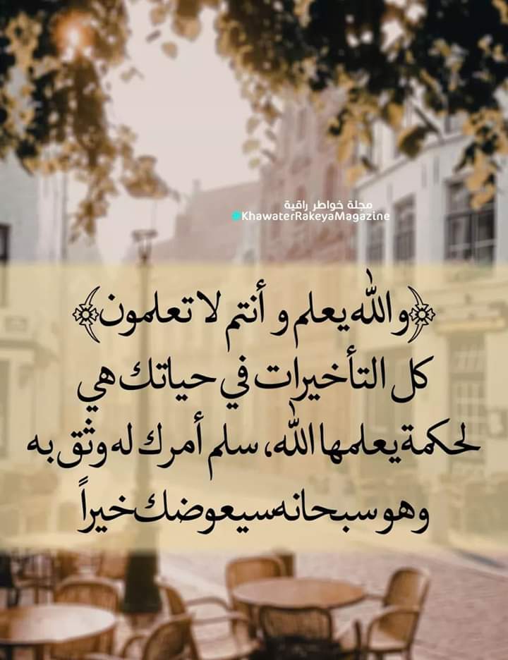 MohammadAbusafe's tweet photo. https://t.co/NjMlzjTBtk