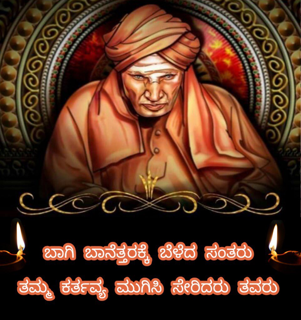 masaleemips's tweet photo. https://t.co/UfLwc3J4Te