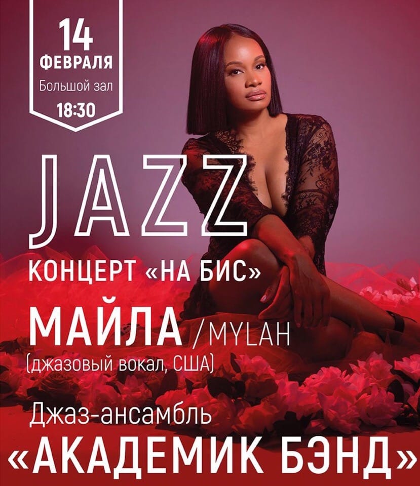 Когда анонсом хочется украсить ленту