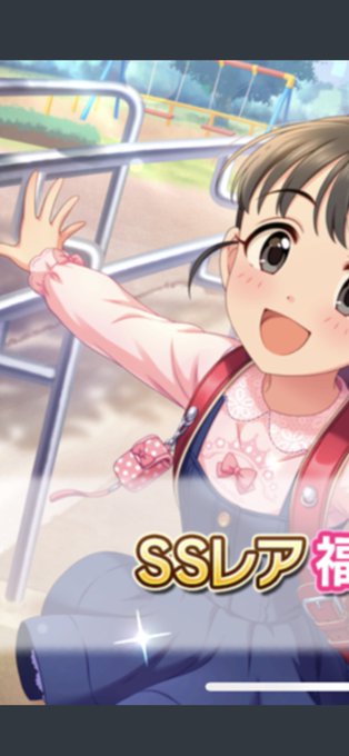 防犯ブザーのtwitterイラスト検索結果 古い順 防犯ブザーのtwitterイラスト検索結果 古い順
