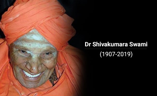 ndtv's tweet photo. #CoC2019 | ‘Conversations of the Constitution’ summit is dedicated to the life and ideals of Dr Shivakumara Swami, the seer of Sree Siddaganga Mutt in Karnataka https://t.co/xCmxX78nbJ