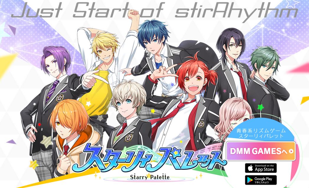 dmm game play english dmm game play english