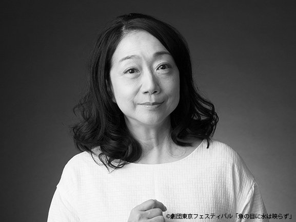 O Xrhsths きたむらけんじ Kitamura Kenji Sto Twitter 麻丘めぐみ さんが小劇場に 劇団東京フェスティバル旗揚げ10周年記念公演 魚の目に水は映らず 3 5 火 3 10 日 下北沢offoffシアターにて上演 出演 麻丘めぐみ 川俣しのぶ 日沼さくら 鈴木健介 近江谷 O Xrhsths きたむらけんじ Kitamura Kenji Sto Twitter 麻丘めぐみ さんが小劇場に 劇団東京フェスティバル旗揚げ10周年記念公演 魚の目に水は映らず 3 5 火 3 10 日 下北沢offoffシアターにて上演 出演 麻丘めぐみ 川俣しのぶ 日沼さくら 鈴木健介 近江谷