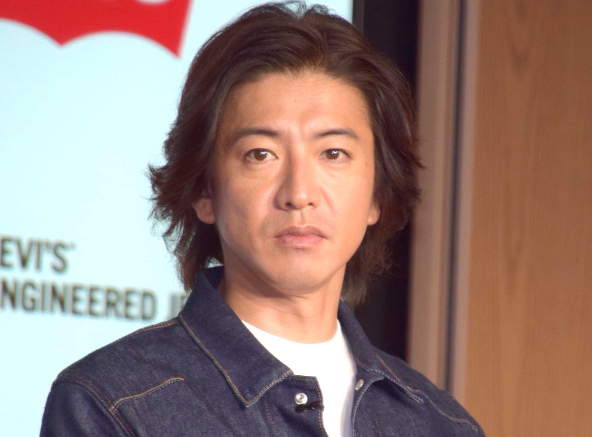 Oricon News オリコンニュース 木村拓哉 リーバイスcmでダンス 最近 踊ってないんじゃない フェイ ウォンの娘リア ドウとの共演に感慨 不思議な関係性 お母さんのことも知ってますから その他写真あり T Co Jehkevshop Oricon News オリコンニュース 木村拓哉 リーバイスcmでダンス 最近 踊ってないんじゃない フェイ ウォンの娘リア ドウとの共演に感慨 不思議な関係性 お母さんのことも知ってますから その他写真あり T Co Jehkevshop