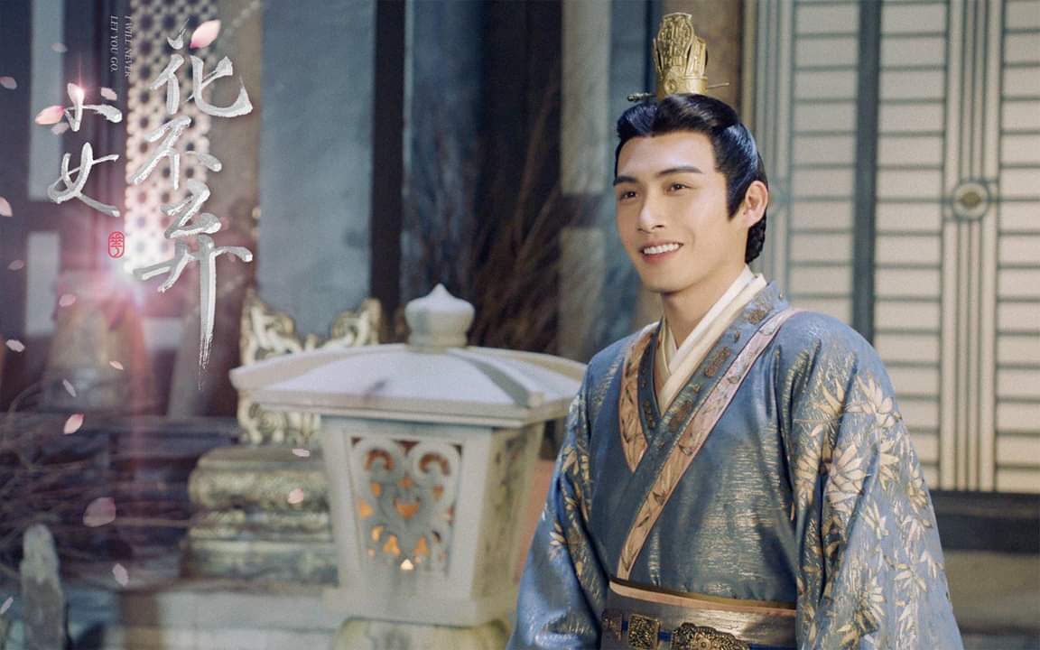 Наследница линь групп и 4 брата. Дорама огненная нирвана линь чэнь. Романтическая фантастика фантастика. Наследница линь групп и 4 брата. Уильям фэн лань лин ван.