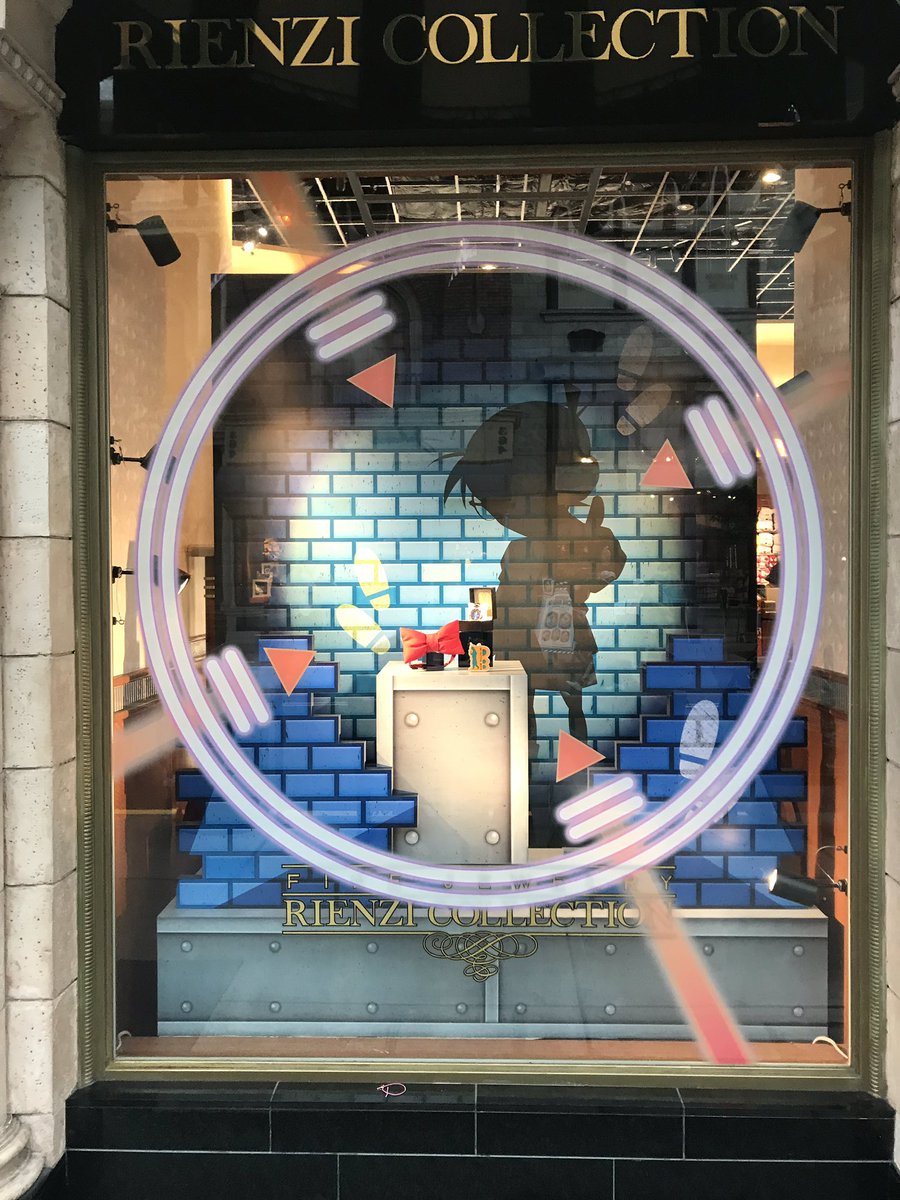 ccsakura_momo's tweet image. ユニバ凄いよかったなあ〜!
毎年グッズ売り場のディスプレイは楽しみなんだけど今年も素敵でした…🥺✨
遊び心もあって予告状があったり…✨
ほんっっとに素敵空間すぎた(∩´﹏`∩)
隣のルパンコーナーも素敵なんでぜひじっくり見てほしいです!!!