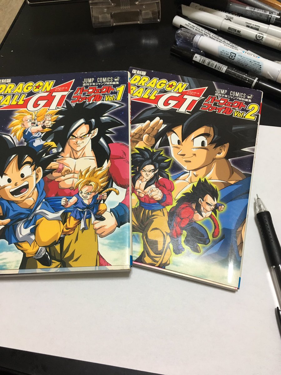 今日はGTを攻めてみたいと思います✍️ 