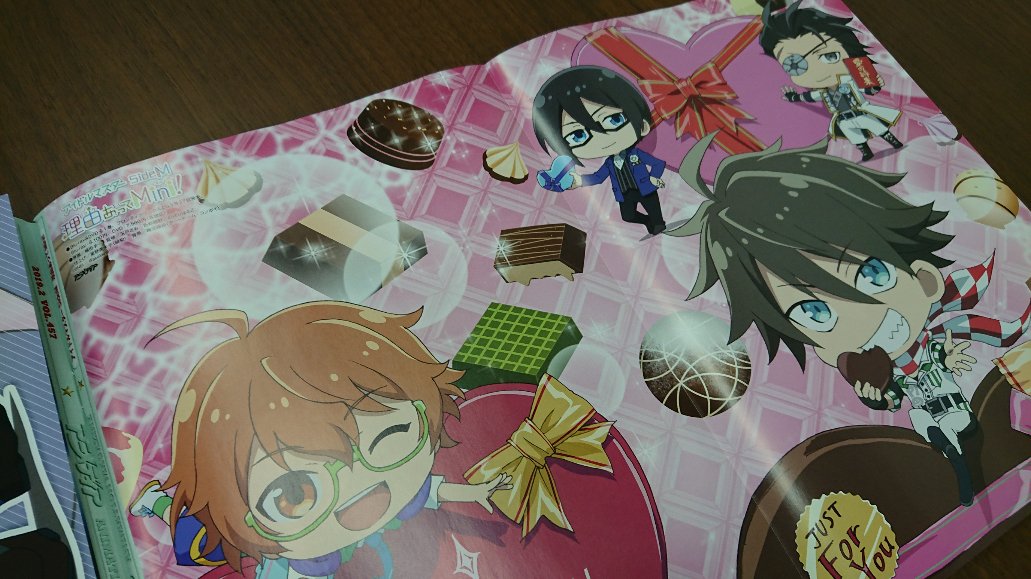 Tvアニメ アイドルマスター Sidem 理由あってmini 公式 Dvd発売中 雑誌掲載情報 現在好評発売中のアニメディア2月号に ワケミニ の描き下ろしイラストとキャストコメントが掲載されております 今回は桜庭薫 蒼井享介 握野英雄 黒野玄武が Tvアニメ アイドルマスター Sidem 理由あってmini 公式 Dvd発売中 雑誌掲載情報 現在好評発売中のアニメディア2月号に ワケミニ の描き下ろしイラストとキャストコメントが掲載されております 今回は桜庭薫 蒼井享介 握野英雄 黒野玄武が