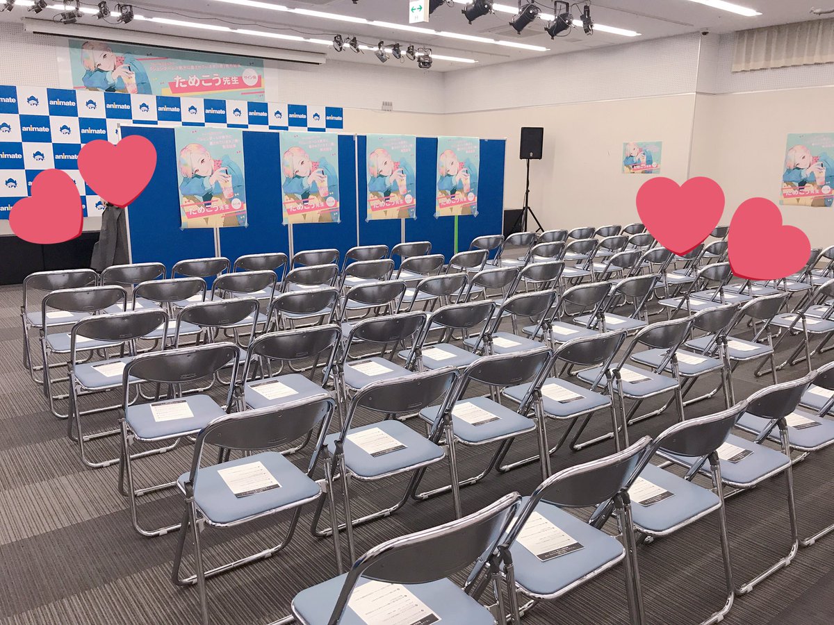 改めまして先日開催した池袋アニメイト本店様でのサイン会にお越し下さった方々ありがとうございました!会場は編集さんやスタッフさんが飾り付けてくださっててめぐるくん尽くし🤗コミックス未収録の原稿が貼ってあったり、感想を書いていただくスペースがあったりなどでした✨
#ジェン愛 