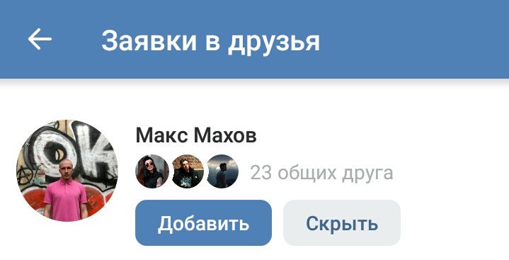 Всё было не зря