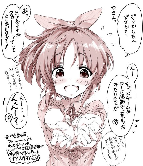 天六歌劇団 コミカライズ連載中さん の人気ツイート 2 Whotwi グラフィカルtwitter分析 天六歌劇団 コミカライズ連載中さん の人気ツイート 2 Whotwi グラフィカルtwitter分析