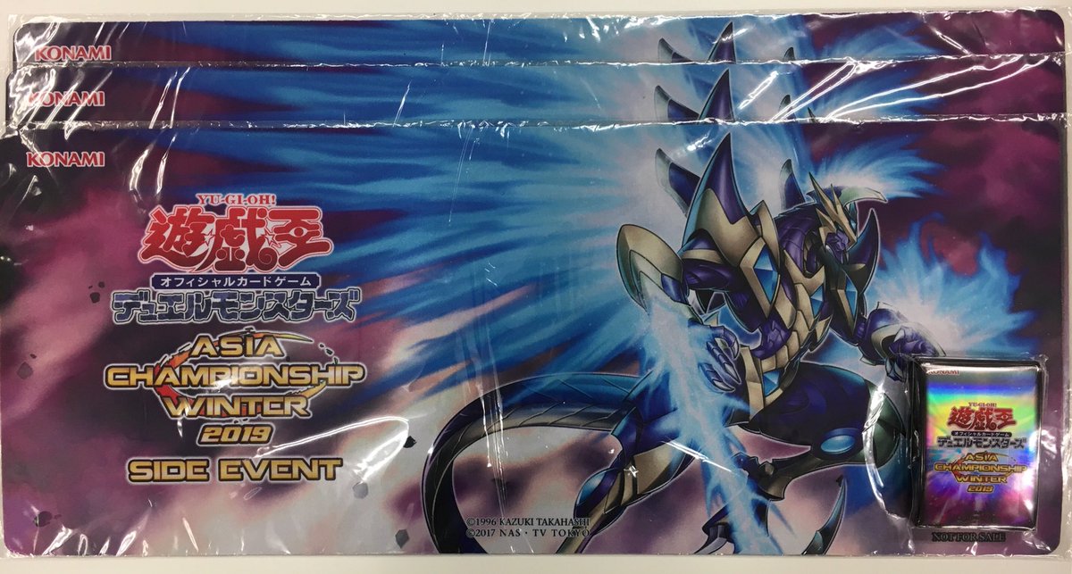 Alann 日本橋 遊戯王海外版 Asia Championship Winter 19 Side Event 幻創龍ファンタズメイ ハーフプレイマット入荷 スリーブもあわすと最高にかっこいいよー Alann 日本橋 遊戯王海外版 Asia Championship Winter 19 Side Event 幻創龍ファンタズメイ ハーフプレイマット入荷 スリーブもあわすと最高にかっこいいよー