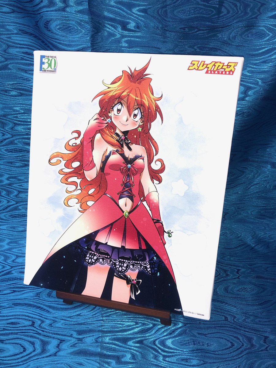 キャンバスアート　スレイヤーズ リナ=インバース Newtype35周年記念 キャンバスアート スレイヤーズ 「リナ＝インバース