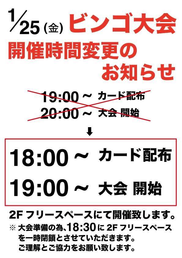 mandai_suzuka photo