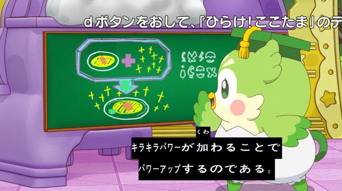 マルメのtwitterイラスト検索結果 マルメのtwitterイラスト検索結果