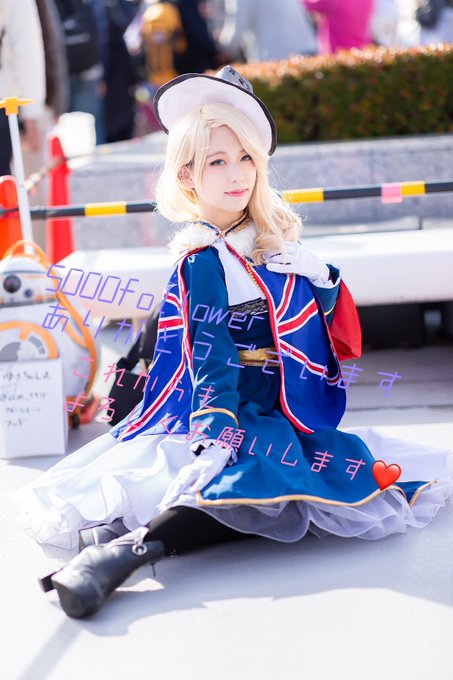 コスプレイヤーゆきちゃん丸のTwitter画像54