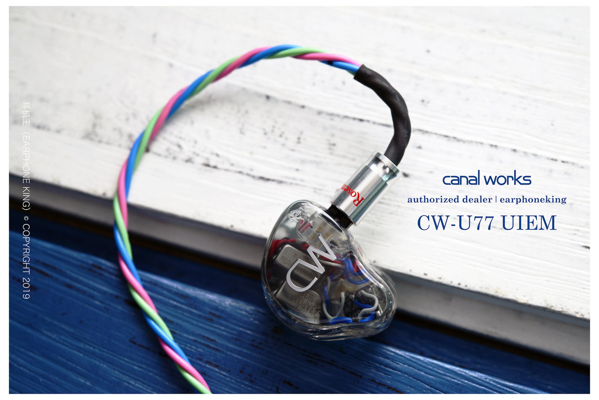 美品　canal works CW-L77PSTS ユニバーサル カナルワークス 美品 canal works CW-L77PSTS ユニバーサル カナルワークス