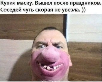 Рашит Гайнетдинов (@659951fafbb0463) on Twitter photo 