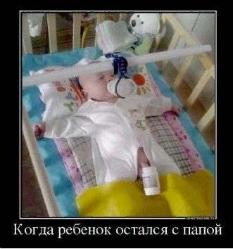 Рашит Гайнетдинов (@659951fafbb0463) on Twitter photo 