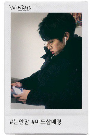 A thread of black-haired Jae https://abs.twimg.com/emoji/v2/... draggable=