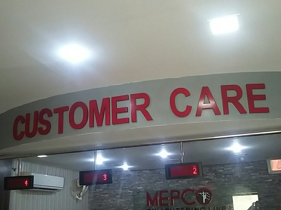 MEPCO CUSTOMER CARE (@mepcoc) on Twitter photo 
