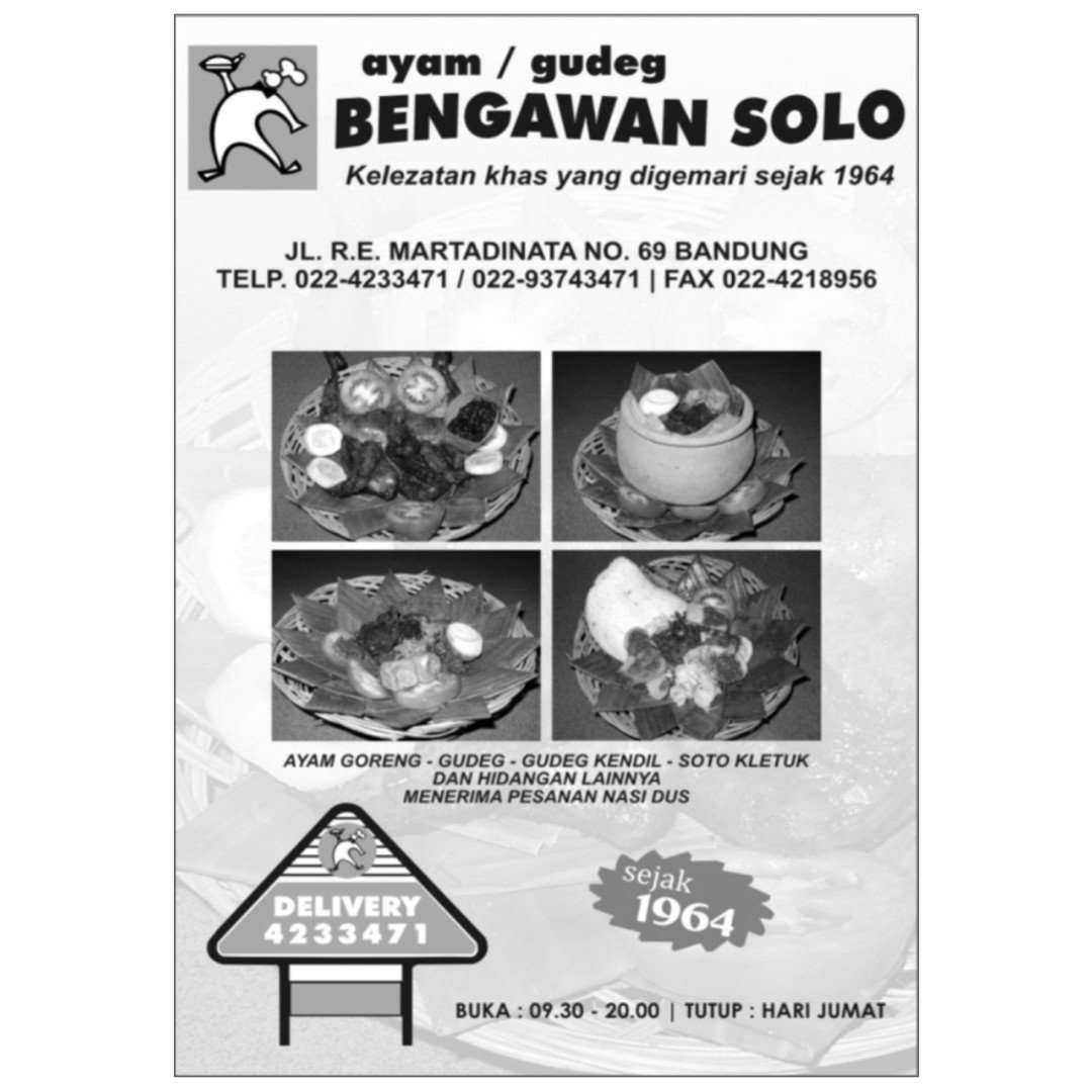 Ayam / Gudeg Bengawan Solo dlvr.it/QxCZPs