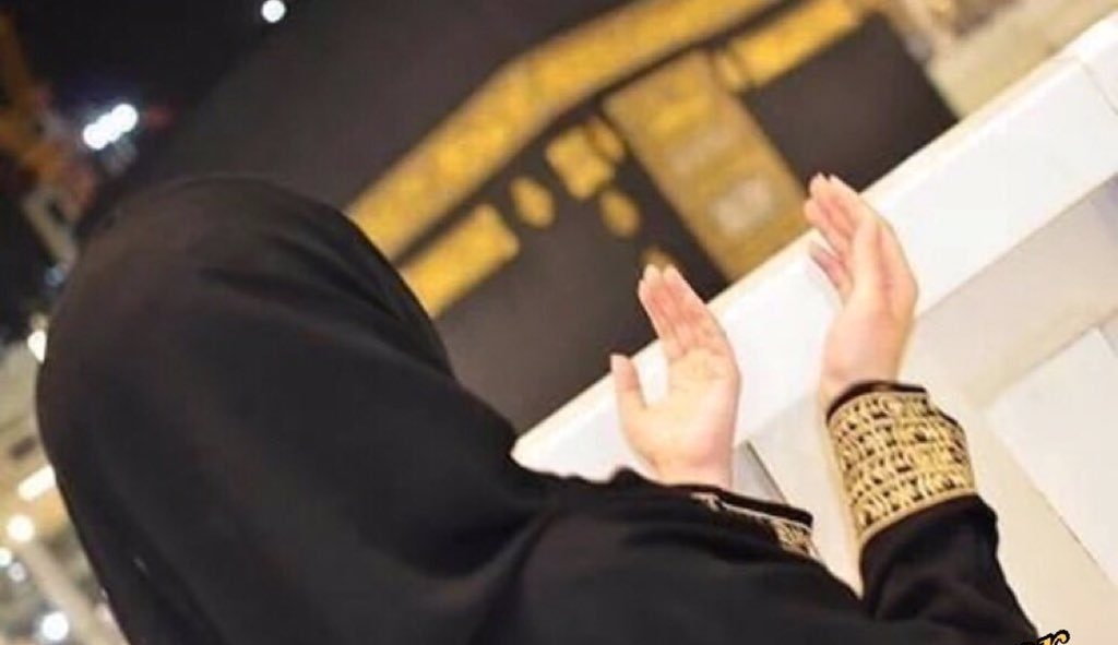 cilekapisi's tweet photo. Allah'ım bizi sıhhatli, iffetli, güvenilir, güzel ahlâklı ve takdire rıza gösteren kimselerden eyle. https://t.co/DB3unFe1i2