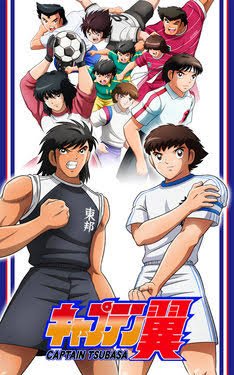 弥武芳郎 月曜日夜中にやってキャプテン翼のリメイクぶりが素晴らしいので 久しぶりにfc版キャプテン翼2をやりたくなってきた テクモオリジナルシナリオがとにかく秀逸 キャプテン翼