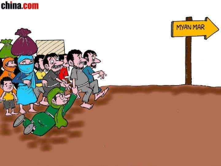 Population Density People Cartoon