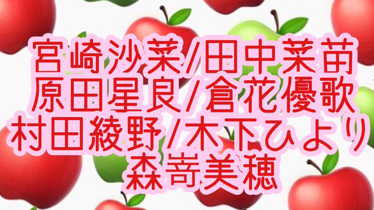 GabaSugoka's tweet photo. それでは0124木曜日の内容発表🤗Gaba-Sugokaならでは😜近くて見れて聴ける😍 ワクワクライヴも、あと2回？😱物販もいつも通りでお楽しみ😝そして当日Gaba-Sugokaに行かないと😨店内スクリーンでの先行重要告知が見れない😫開場1800/開演1820 ※出演者へのご予約または当日受付になります😤お早めにね😓 https://t.co/gWPReMZuM7