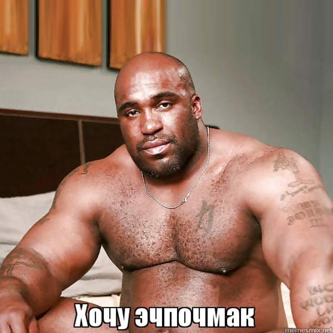 ���� � �� ������� - 12