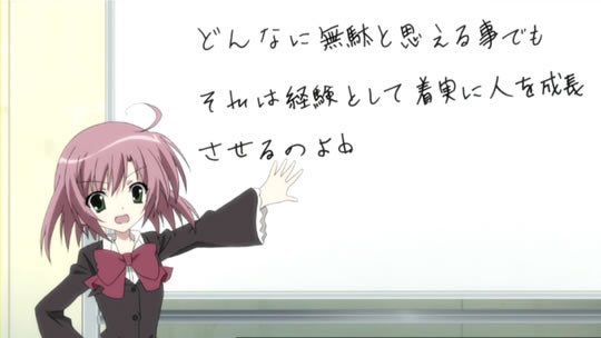 今日の名言のtwitterイラスト検索結果 古い順 今日の名言のtwitterイラスト検索結果 古い順