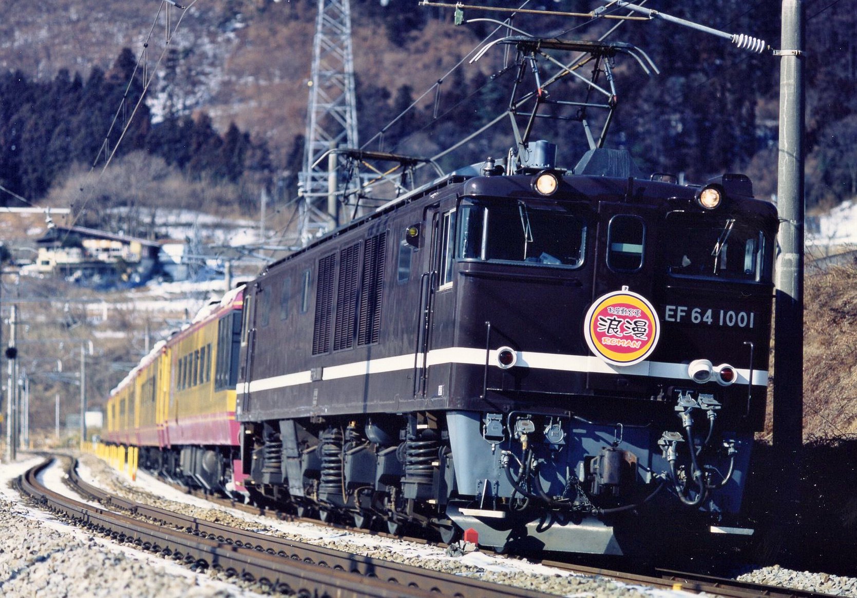 【鉄道資料】写真で見る客車の90年　日本の客車 復刻版　新品未使用　美品 鉄道資料 写真で見る客車の九〇年 日本の客車 復刻版（日本