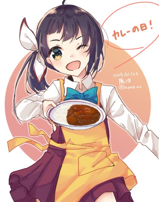 「カレー 米」のTwitter画像/イラスト(古い順)