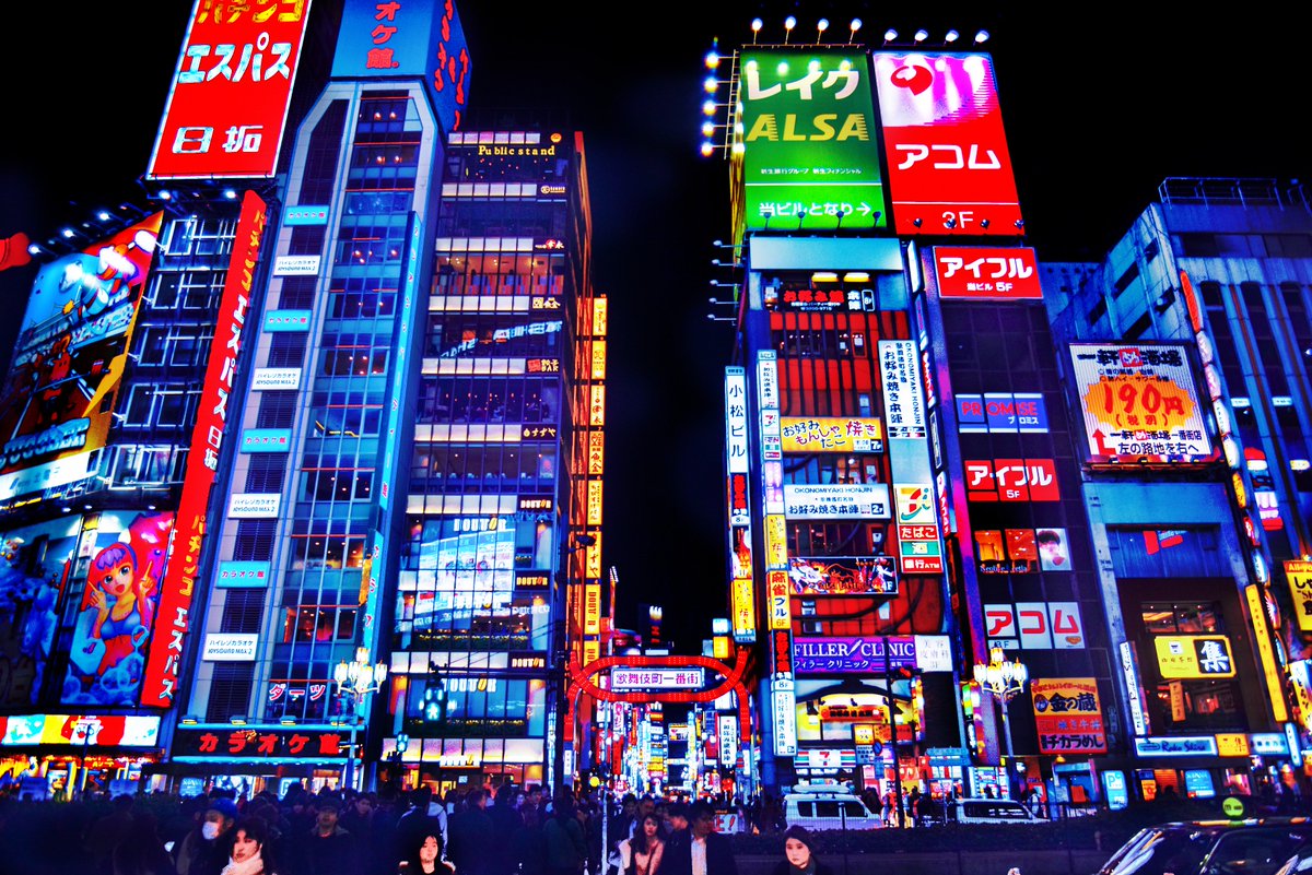 ジュンペイ Junpei フォトグラファー Auf Twitter 事件現場 新宿にはシティーハンターが必要だ サイバーパンク シティtokyo Tokyo 渋谷 Shibuya 新宿 Shinjuku アキラ Akira 東京オリンピック ネオ東京 ブレードランナー Bladerunner 攻殻機動隊
