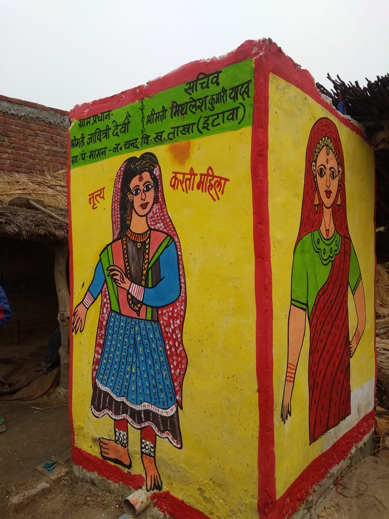 BcTakha's tweet photo. Block takha k gp maman m swach shauchalay par hui penting. @dproetawah @jselvakumari https://t.co/becDPFsVKF