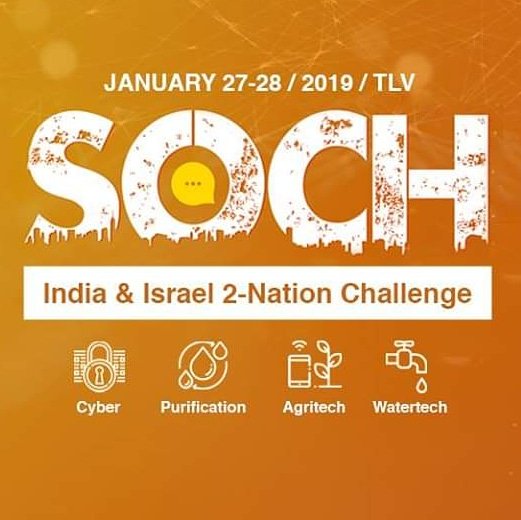 Pears Program for Global Innovation tweet media