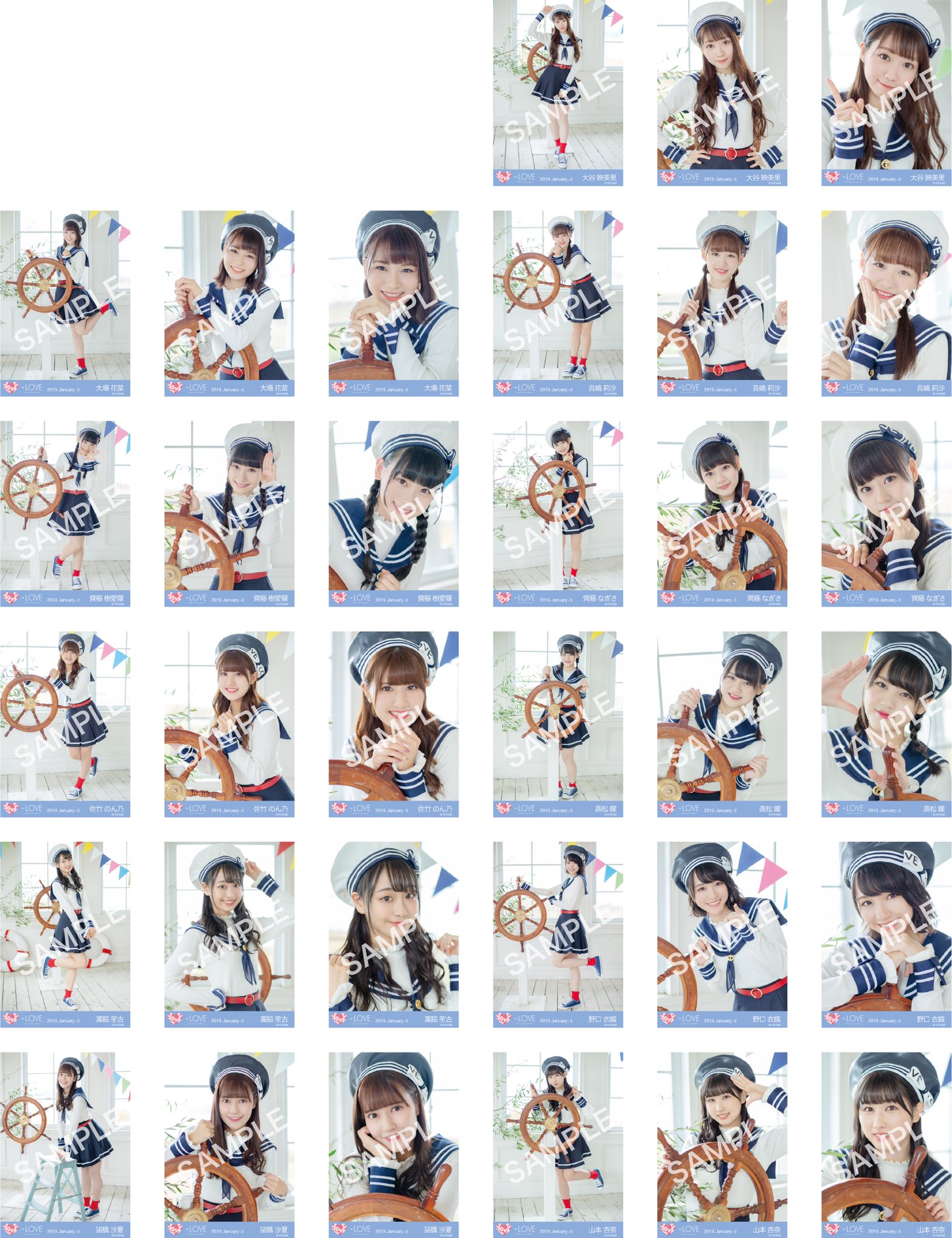 イコラブ　＝LOVE 生写真　まとめ売り　直筆あり イコラブ 諸橋沙夏 直筆 生写真 まとめ売り - メルカリ