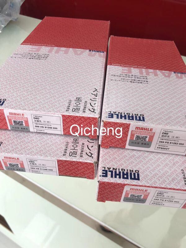 QICHENGPARTS's tweet photo. Spare parts ready stock, mahle shanghai engine parts as show the follows:
#MAHLE; #D6E, #D6D, #D7E, #D7D, #6CT, #6BT, #Metal; #MainBearing, #099HS91248000; #ConnectingRodBearing, #ConnBearing, #EnginePart, #Genuine, welcome to order.
https://t.co/BbwpT1SmEz https://t.co/L1bhWaiOfL